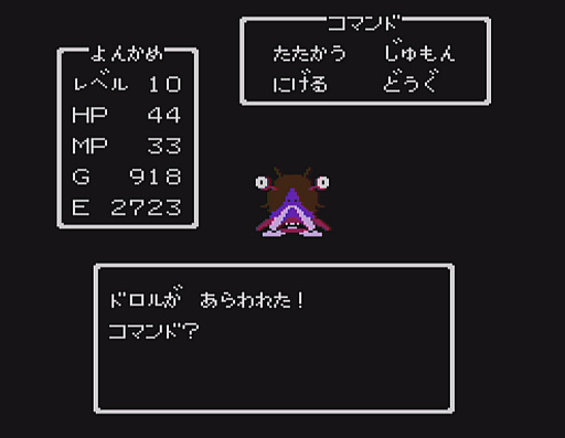 ꡼ No.022 | ֥ɥ饴󥯥ȡפ󥹥40ȲäƤߤʤߤΥ⡤37ǯΥɥåȳȤäȰäʷϵ