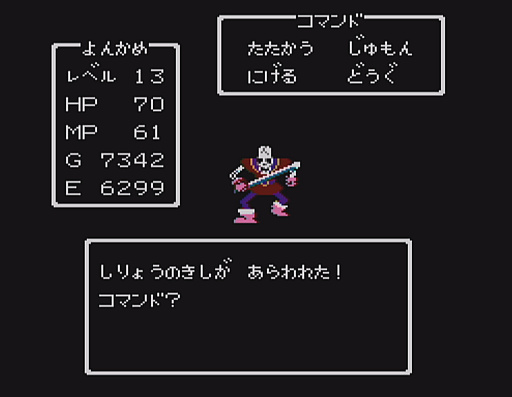 ꡼ No.028 | ֥ɥ饴󥯥ȡפ󥹥40ȲäƤߤʤߤΥ⡤37ǯΥɥåȳȤäȰäʷϵ