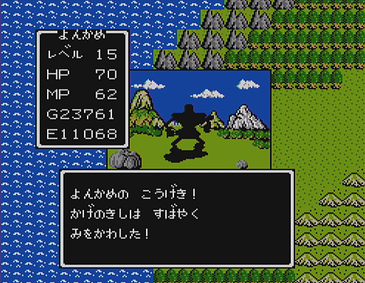 ꡼ No.031 | ֥ɥ饴󥯥ȡפ󥹥40ȲäƤߤʤߤΥ⡤37ǯΥɥåȳȤäȰäʷϵ