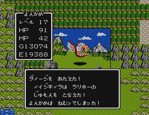 ꡼ No.032 | ֥ɥ饴󥯥ȡפ󥹥40ȲäƤߤʤߤΥ⡤37ǯΥɥåȳȤäȰäʷϵ