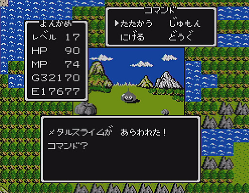 ꡼ No.033 | ֥ɥ饴󥯥ȡפ󥹥40ȲäƤߤʤߤΥ⡤37ǯΥɥåȳȤäȰäʷϵ