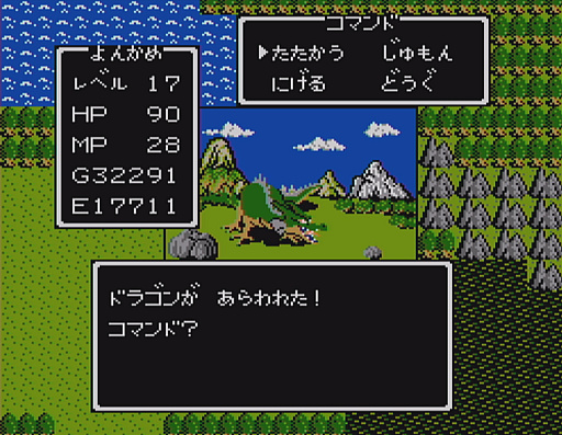 ꡼ No.035 | ֥ɥ饴󥯥ȡפ󥹥40ȲäƤߤʤߤΥ⡤37ǯΥɥåȳȤäȰäʷϵ