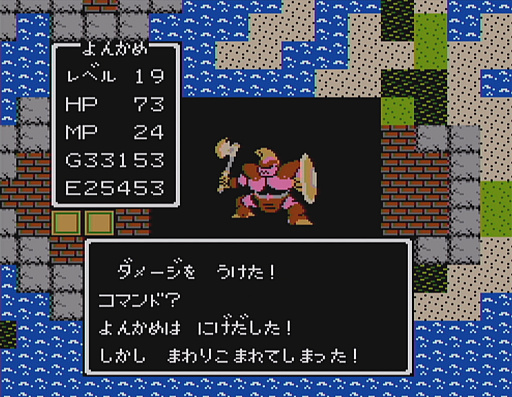 ꡼ No.042 | ֥ɥ饴󥯥ȡפ󥹥40ȲäƤߤʤߤΥ⡤37ǯΥɥåȳȤäȰäʷϵ