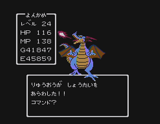 ꡼ No.045 | ֥ɥ饴󥯥ȡפ󥹥40ȲäƤߤʤߤΥ⡤37ǯΥɥåȳȤäȰäʷϵ