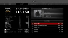 ꡼ No.011 | HITMAN ABSOLUTIONǤ̳ΥȤ饯ꥢޤǤήҲ𡣤ޤޤǽϤȤƲʰŻܻؤ