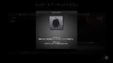 ꡼ No.012 | HITMAN ABSOLUTIONǤ̳ΥȤ饯ꥢޤǤήҲ𡣤ޤޤǽϤȤƲʰŻܻؤ