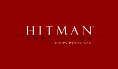 画像集#004のサムネイル/暗殺は，心を殺すことから始まる。「HITMAN ABSOLUTION」の日本語吹き替え版プロローグムービーが公開に