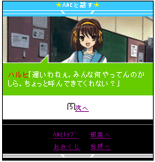 ꡼ No.005Υͥ / ø륲õܥϥҤķפΥӥ615˥ȡŵƥब館Ͽդ