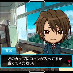 ꡼ No.013Υͥ / ø륲õܥϥҤķפΥӥ615˥ȡŵƥब館Ͽդ