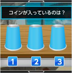 ꡼ No.015Υͥ / ø륲õܥϥҤķפΥӥ615˥ȡŵƥब館Ͽդ