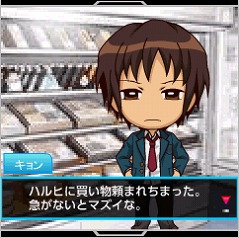 ꡼ No.016Υͥ / ø륲õܥϥҤķפΥӥ615˥ȡŵƥब館Ͽդ