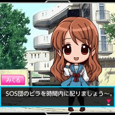 ꡼ No.019Υͥ / ø륲õܥϥҤķפΥӥ615˥ȡŵƥब館Ͽդ