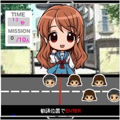 ꡼ No.021Υͥ / ø륲õܥϥҤķפΥӥ615˥ȡŵƥब館Ͽդ