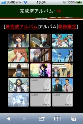 ꡼ No.003 | 륲õܥϥҤķפΥޡȥեбǤо졣ǰڡⳫŤ