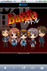 ꡼ No.004 | 륲õܥϥҤķפΥޡȥեбǤо졣ǰڡⳫŤ