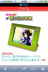 ꡼ No.005 | 륲õܥϥҤķפΥޡȥեбǤо졣ǰڡⳫŤ