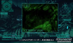 ꡼ No.033 | Xbox 360ᴤȤȤ椦ΤȤФʤɡ̾ADV֥ޥ֥ס֥ޥ֥ 륿ͥƥס5pb.2011ǯȯ
