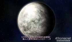 ꡼ No.045 | Xbox 360ᴤȤȤ椦ΤȤФʤɡ̾ADV֥ޥ֥ס֥ޥ֥ 륿ͥƥס5pb.2011ǯȯ