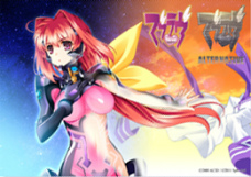 ���������꡼ No.003�Υ���ͥ������ / �֥ޥ֥���ס֥ޥ֥�� ���륿�ͥ��ƥ����פ�Ź����ͽ����ŵ�������������ǥ�Bou����������������饹�Ȥ�¿��