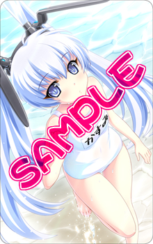 ���������꡼ No.010�Υ���ͥ������ / �֥ޥ֥���ס֥ޥ֥�� ���륿�ͥ��ƥ����פ�Ź����ͽ����ŵ�������������ǥ�Bou����������������饹�Ȥ�¿��