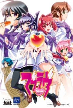 ꡼ No.004 | ֥ޥ֥ס֥ޥ֥ 륿ͥƥפȯǰڥȥ꡼1029ոˤƳ