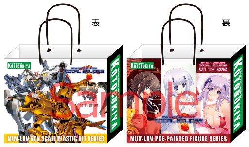 ꡼ No.009Υͥ / ȥ֥䡤եǥꥢ顼Ρ֥եƥפʤɤȯ