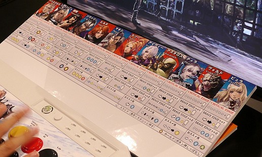 ���������꡼ No.003�Υ���ͥ������ / ��TGS 2011�ϥ����������λ��郎���ꤷ���֥����륭���С�V�ס������ǡȥ���ƥ����륲�����ɤ����߽Ф������ʹ��ɤȤ�