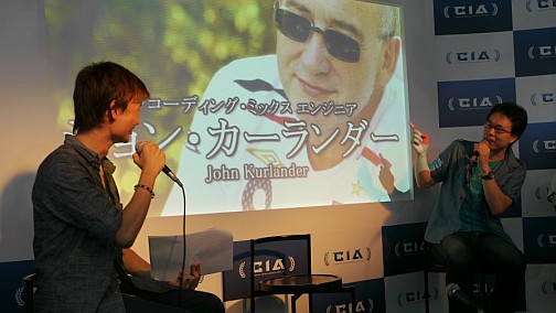 ���������꡼ No.002�Υ���ͥ������ / [TGS 2011]������Υ����ƥ����Ȥ����뤷���֥����륭���С�V�ס�CIA�֡����ǹԤ�줿�������濴�Υ��ơ������٥�ȥ�ݡ���