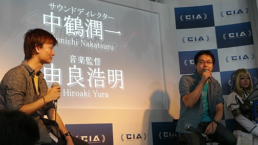 ���������꡼ No.008�Υ���ͥ������ / [TGS 2011]������Υ����ƥ����Ȥ����뤷���֥����륭���С�V�ס�CIA�֡����ǹԤ�줿�������濴�Υ��ơ������٥�ȥ�ݡ���