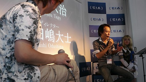 ���������꡼ No.011�Υ���ͥ������ / [TGS 2011]������Υ����ƥ����Ȥ����뤷���֥����륭���С�V�ס�CIA�֡����ǹԤ�줿�������濴�Υ��ơ������٥�ȥ�ݡ���