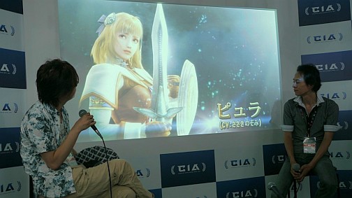 ���������꡼ No.017�Υ���ͥ������ / [TGS 2011]������Υ����ƥ����Ȥ����뤷���֥����륭���С�V�ס�CIA�֡����ǹԤ�줿�������濴�Υ��ơ������٥�ȥ�ݡ���