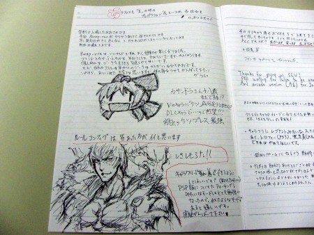 ꡼ No.017Υͥ / 륭СϤϤޤ롣֥륭СVסȯͷݡȡProject Soulץåե󥿥ӥ塼