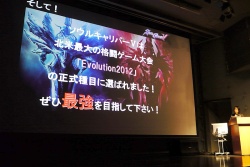 ���������꡼ No.009�Υ���ͥ������ / ȯ�������ֶ�����뿷���Ʈ�֥����륭���С�V�ס���®���ǹ�Υ���饤��Ķ����θ��Ǥ�����ǥ�����������θ�������ݡ���