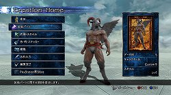 ���������꡼ No.002�Υ���ͥ������ / �֥����륭���С�V�פ��ۿ�ͽ���DLC���󤬸����ˡ�����Ū�ʥѡ��ĤȲ�������̾�ʤǥ����������夲�褦