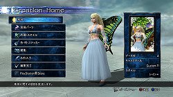 ���������꡼ No.003�Υ���ͥ������ / �֥����륭���С�V�פ��ۿ�ͽ���DLC���󤬸����ˡ�����Ū�ʥѡ��ĤȲ�������̾�ʤǥ����������夲�褦