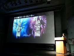 ꡼ No.006 | 100̾Υ륭Сե󤬡ǹΥ饤ץ쥤θ֥륭СV 桼ԥ饤ץ쥤θפݡ