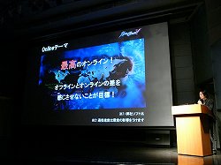 ꡼ No.007 | 100̾Υ륭Сե󤬡ǹΥ饤ץ쥤θ֥륭СV 桼ԥ饤ץ쥤θפݡ