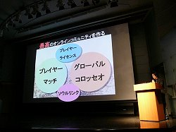 ꡼ No.008 | 100̾Υ륭Сե󤬡ǹΥ饤ץ쥤θ֥륭СV 桼ԥ饤ץ쥤θפݡ