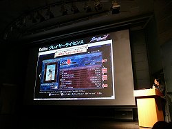 ꡼ No.009 | 100̾Υ륭Сե󤬡ǹΥ饤ץ쥤θ֥륭СV 桼ԥ饤ץ쥤θפݡ