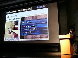 ꡼ No.011 | 100̾Υ륭Сե󤬡ǹΥ饤ץ쥤θ֥륭СV 桼ԥ饤ץ쥤θפݡ