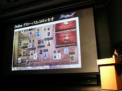 ꡼ No.012 | 100̾Υ륭Сե󤬡ǹΥ饤ץ쥤θ֥륭СV 桼ԥ饤ץ쥤θפݡ