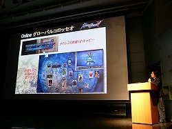 ꡼ No.013 | 100̾Υ륭Сե󤬡ǹΥ饤ץ쥤θ֥륭СV 桼ԥ饤ץ쥤θפݡ