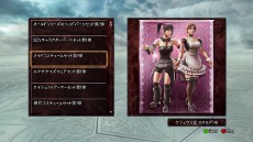 ���������꡼ No.046�Υ���ͥ������ / �֥����륭���С�V�ס�3��21����̵�������ȥ륢�åץǡ��Ȥǥ�����Х�󥹤�Ĵ����»ܡ�����åס֥��ե�����Ʋ�פ��ɲä�