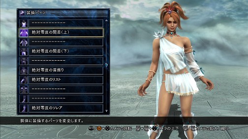 ꡼ No.008 | ץ쥤䡼ؤγͻ¤֥륭СVסȯProject Soulפ̡ܻؤѳƮΤ٤ѤȤ