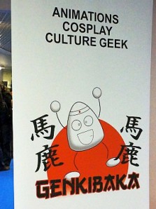 ꡼ No.057 | 衼åѺγƮ।٥ȡWorld Game Cup 2013ץݡȡǮ˰줿ͤ򡤥ե󥹡̤ʤȶˤϤ