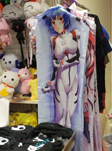 ꡼ No.058 | 衼åѺγƮ।٥ȡWorld Game Cup 2013ץݡȡǮ˰줿ͤ򡤥ե󥹡̤ʤȶˤϤ