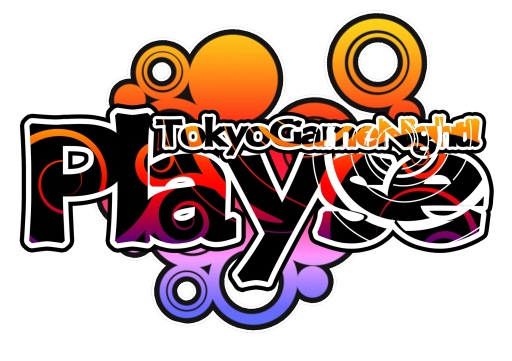 画像集#004のサムネイル/Tokyo Game Night，イベント「Playse」の第2回を11月23日，24日に開催