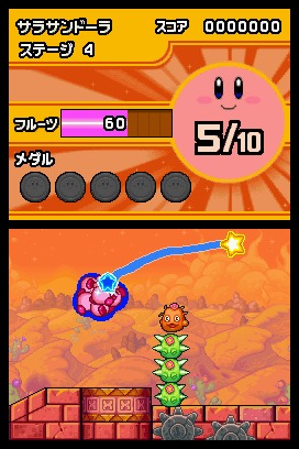 ꡼ No.004 | ֤Ĥơӥס84ȯꡣåڥǺ10ͤΥӥꡤܻؤ