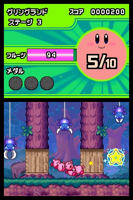 ꡼ No.006 | ֤Ĥơӥס84ȯꡣåڥǺ10ͤΥӥꡤܻؤ