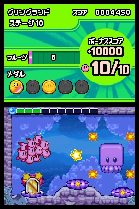 ꡼ No.011 | ֤Ĥơӥס84ȯꡣåڥǺ10ͤΥӥꡤܻؤ